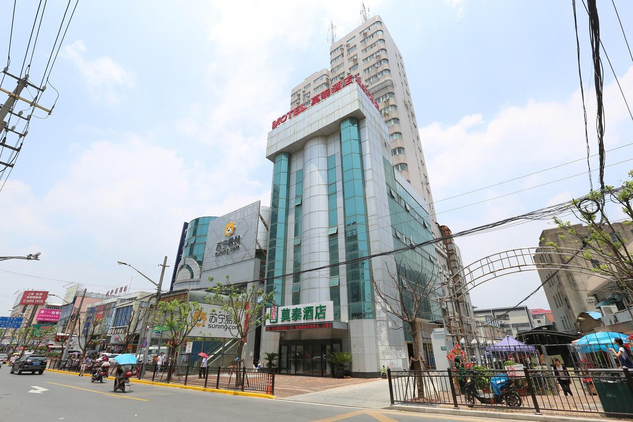 Motel Shanghai Xinchuan Road Exterior photo